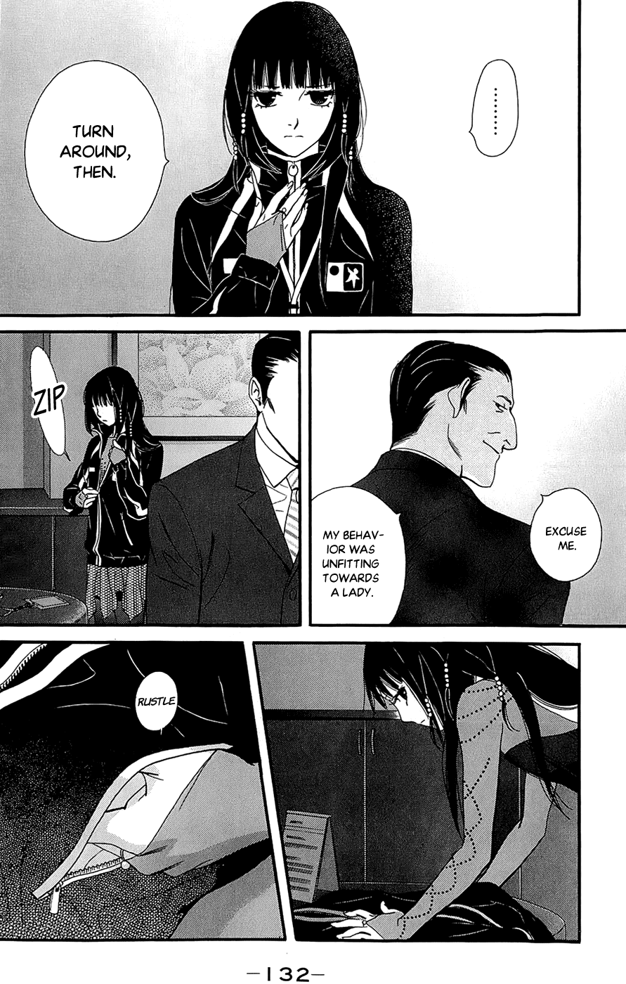 Kiss & Never Cry Chapter 47 page 14 - Chapter 47: Dirty Word
