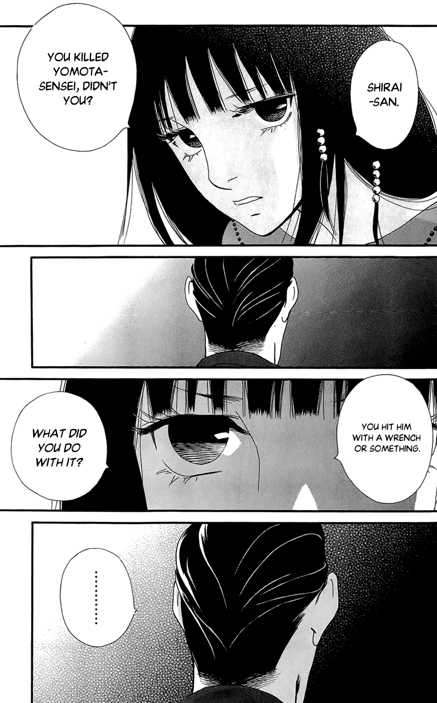 Kiss & Never Cry Chapter 47 page 15 - Chapter 47: Dirty Word
