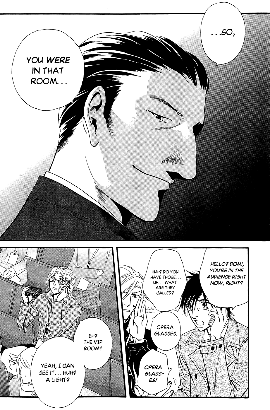 Kiss & Never Cry Chapter 47 page 16 - Chapter 47: Dirty Word