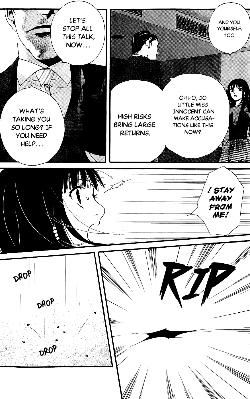 Kiss & Never Cry Chapter 47 page 18 - Chapter 47: Dirty Word