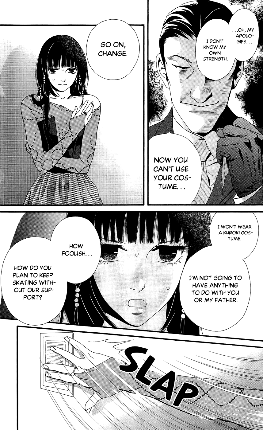 Kiss & Never Cry Chapter 47 page 19 - Chapter 47: Dirty Word
