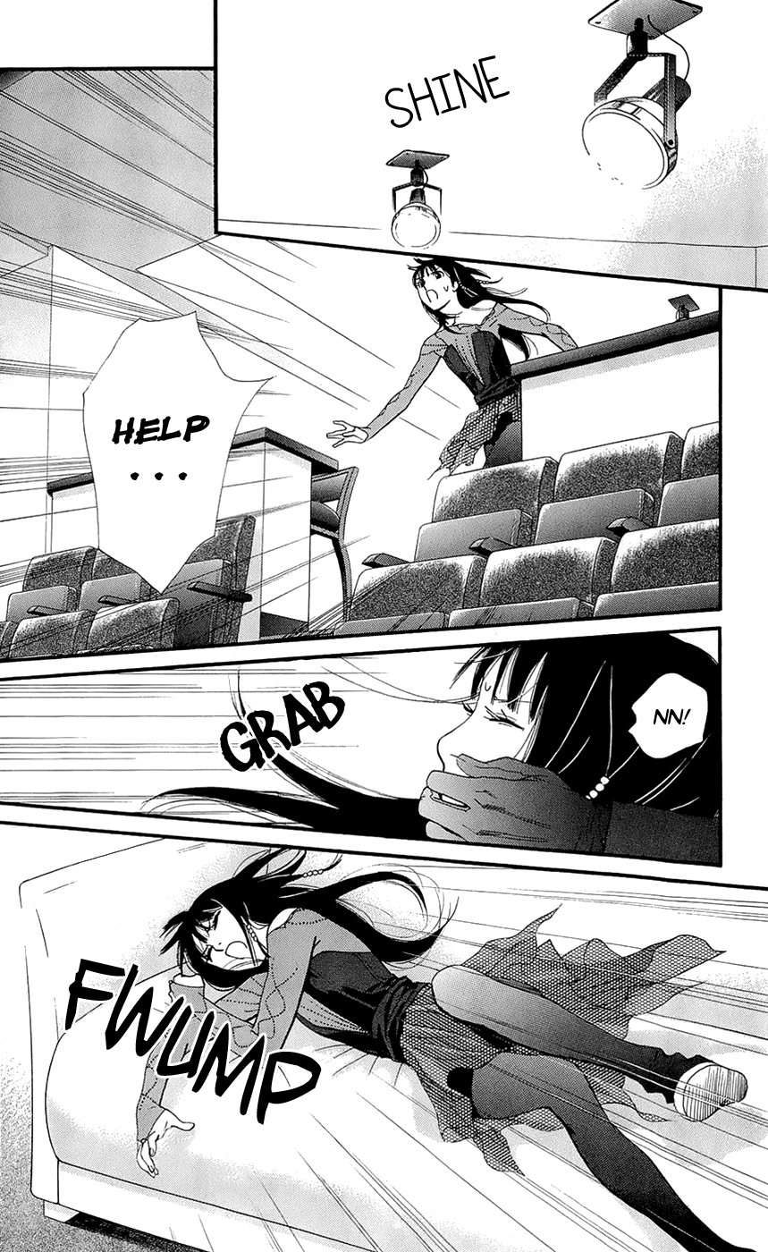 Kiss & Never Cry Chapter 47 page 20 - Chapter 47: Dirty Word