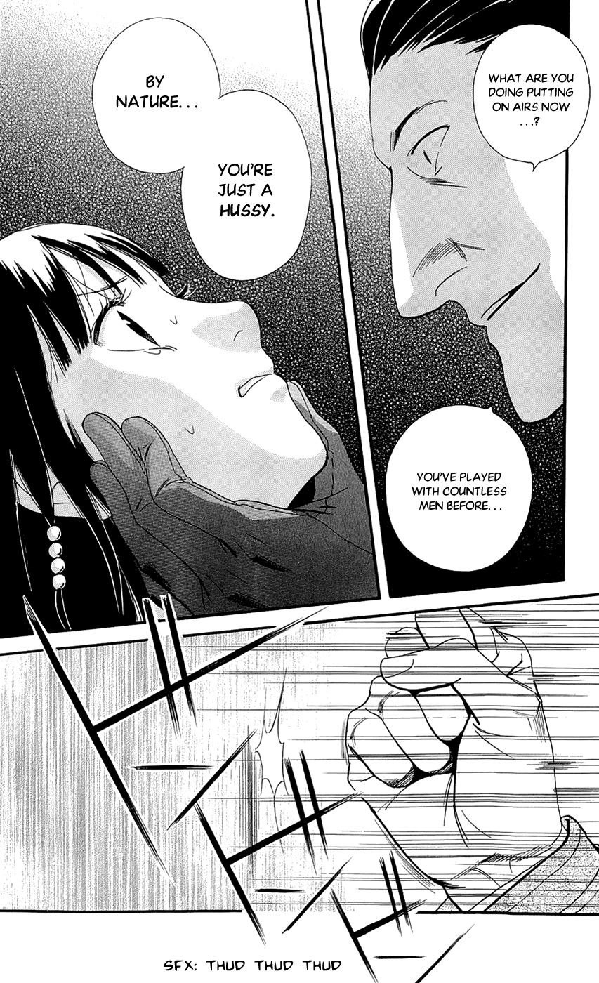 Kiss & Never Cry Chapter 47 page 24 - Chapter 47: Dirty Word