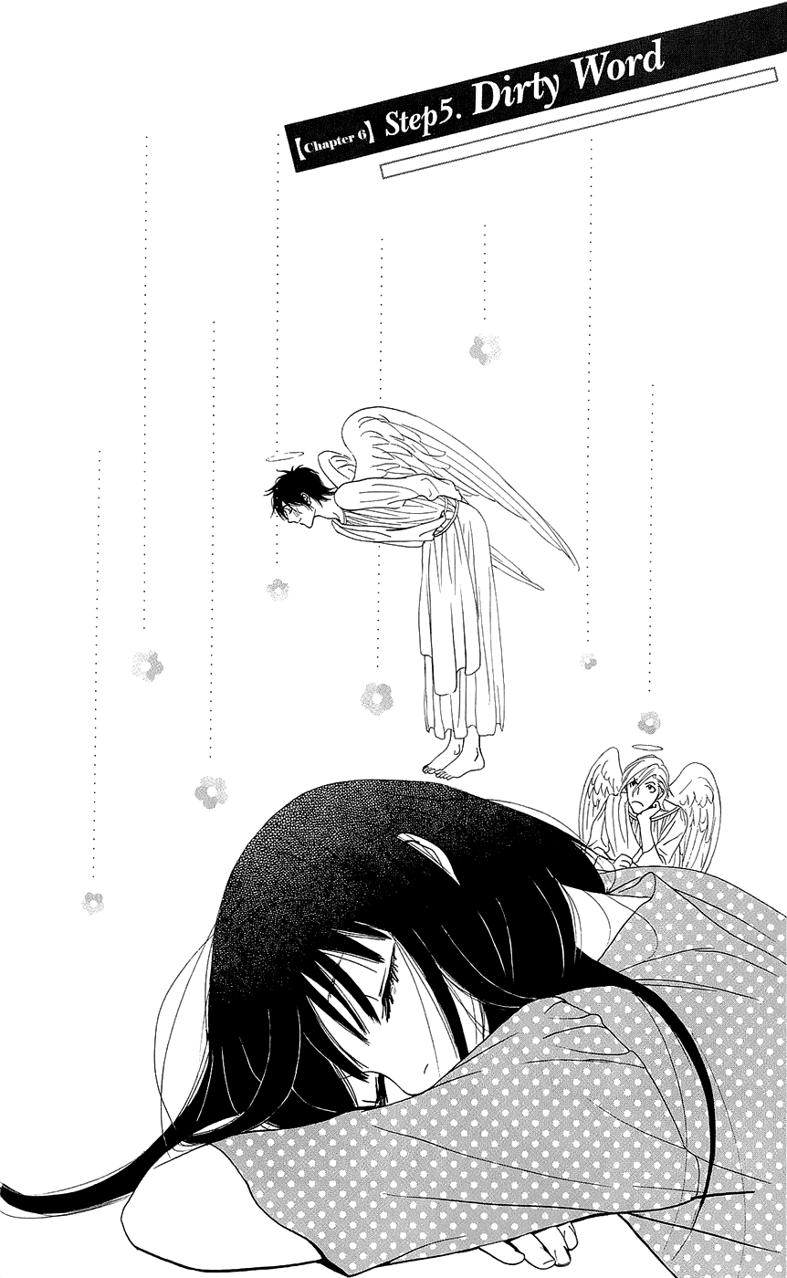 Kiss & Never Cry Chapter 47 page 3 - Chapter 47: Dirty Word