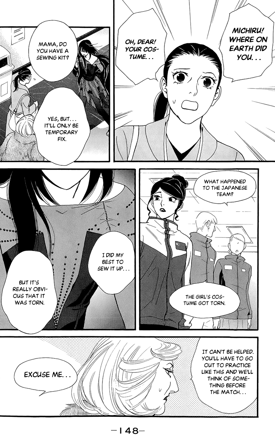 Kiss & Never Cry Chapter 47 page 30 - Chapter 47: Dirty Word