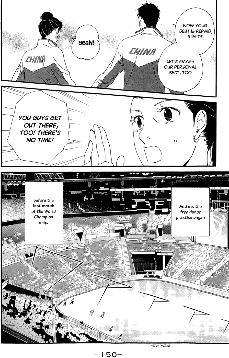 Kiss & Never Cry Chapter 47 page 32 - Chapter 47: Dirty Word