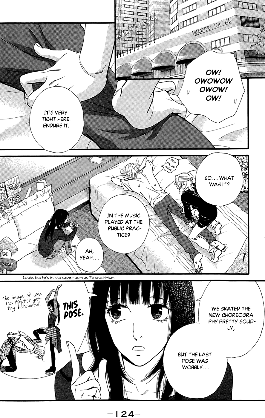 Kiss & Never Cry Chapter 47 page 6 - Chapter 47: Dirty Word