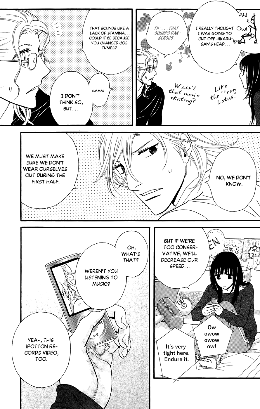 Kiss & Never Cry Chapter 47 page 7 - Chapter 47: Dirty Word