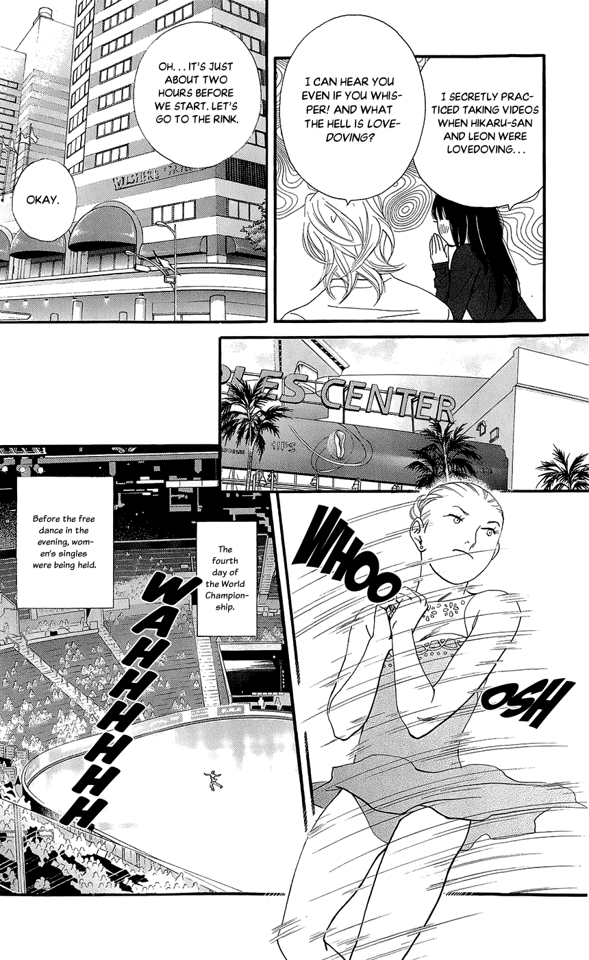 Kiss & Never Cry Chapter 47 page 8 - Chapter 47: Dirty Word