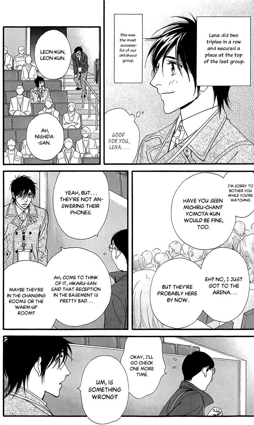 Kiss & Never Cry Chapter 47 page 9 - Chapter 47: Dirty Word