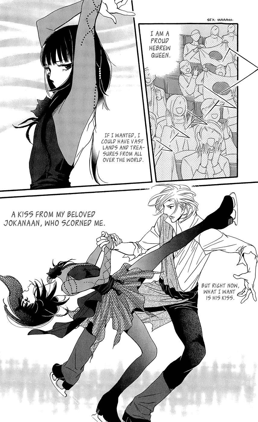 Kiss & Never Cry Chapter 48 page 12 - Chapter 48: Ah... I Have Kissed by Mouth!