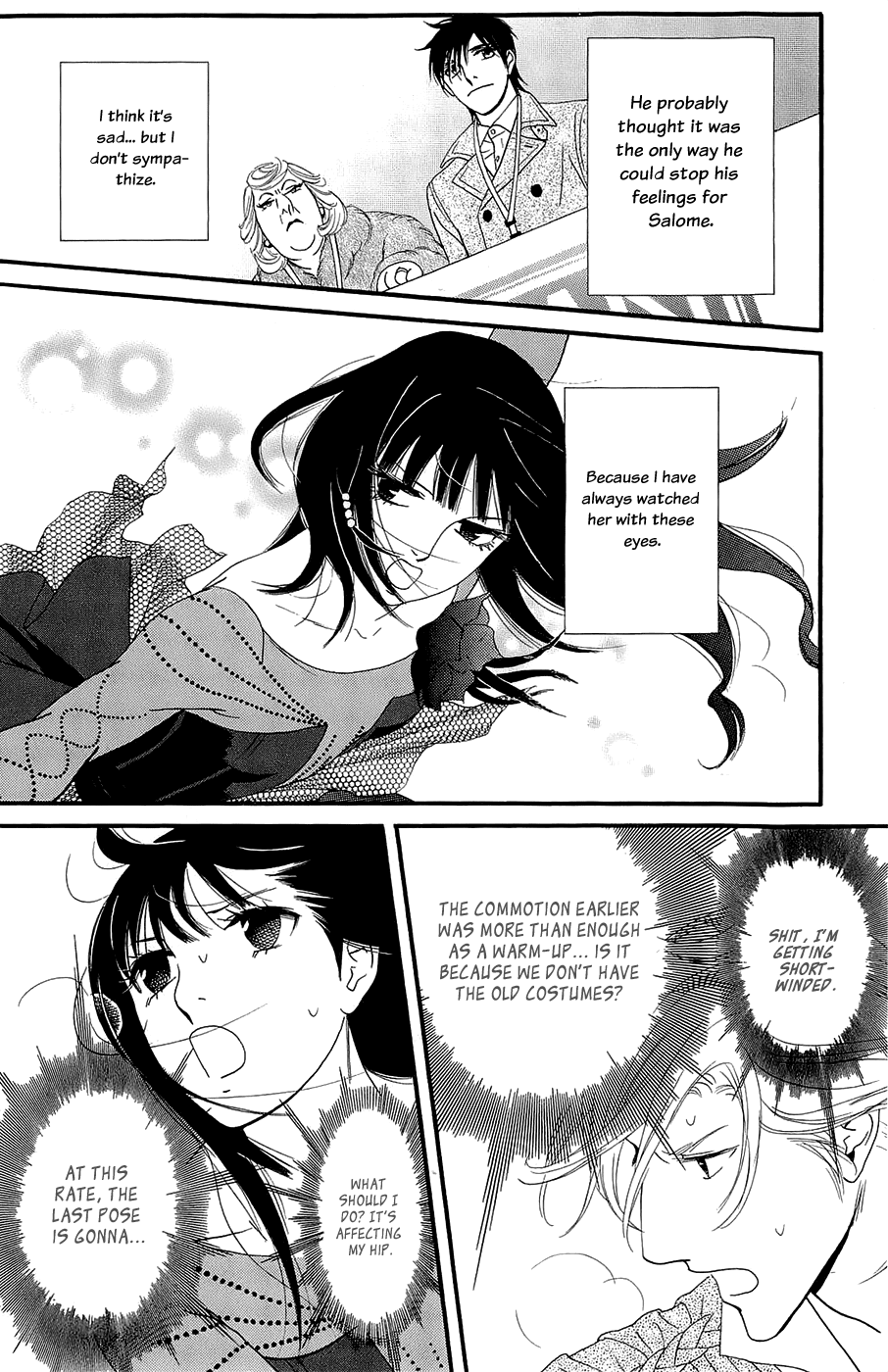 Kiss & Never Cry Chapter 48 page 16 - Chapter 48: Ah... I Have Kissed by Mouth!