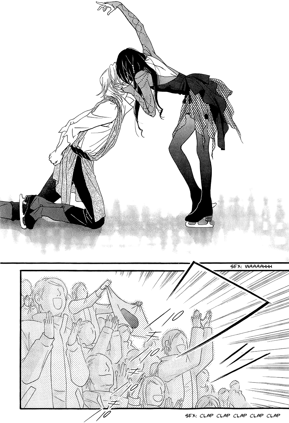 Kiss & Never Cry Chapter 48 page 19 - Chapter 48: Ah... I Have Kissed by Mouth!