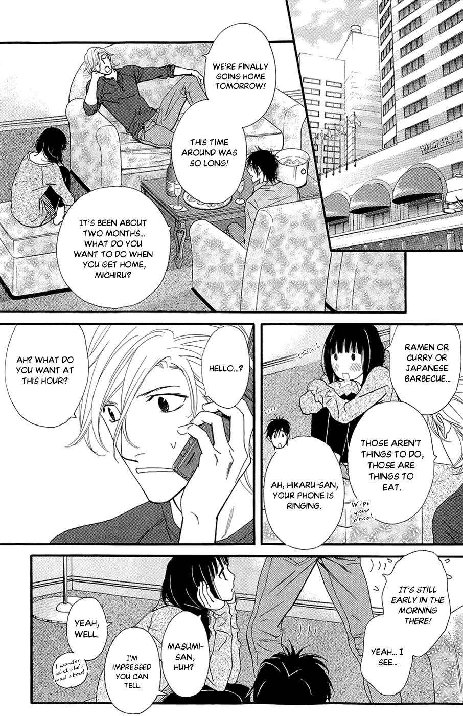 Kiss & Never Cry Chapter 48 page 23 - Chapter 48: Ah... I Have Kissed by Mouth!