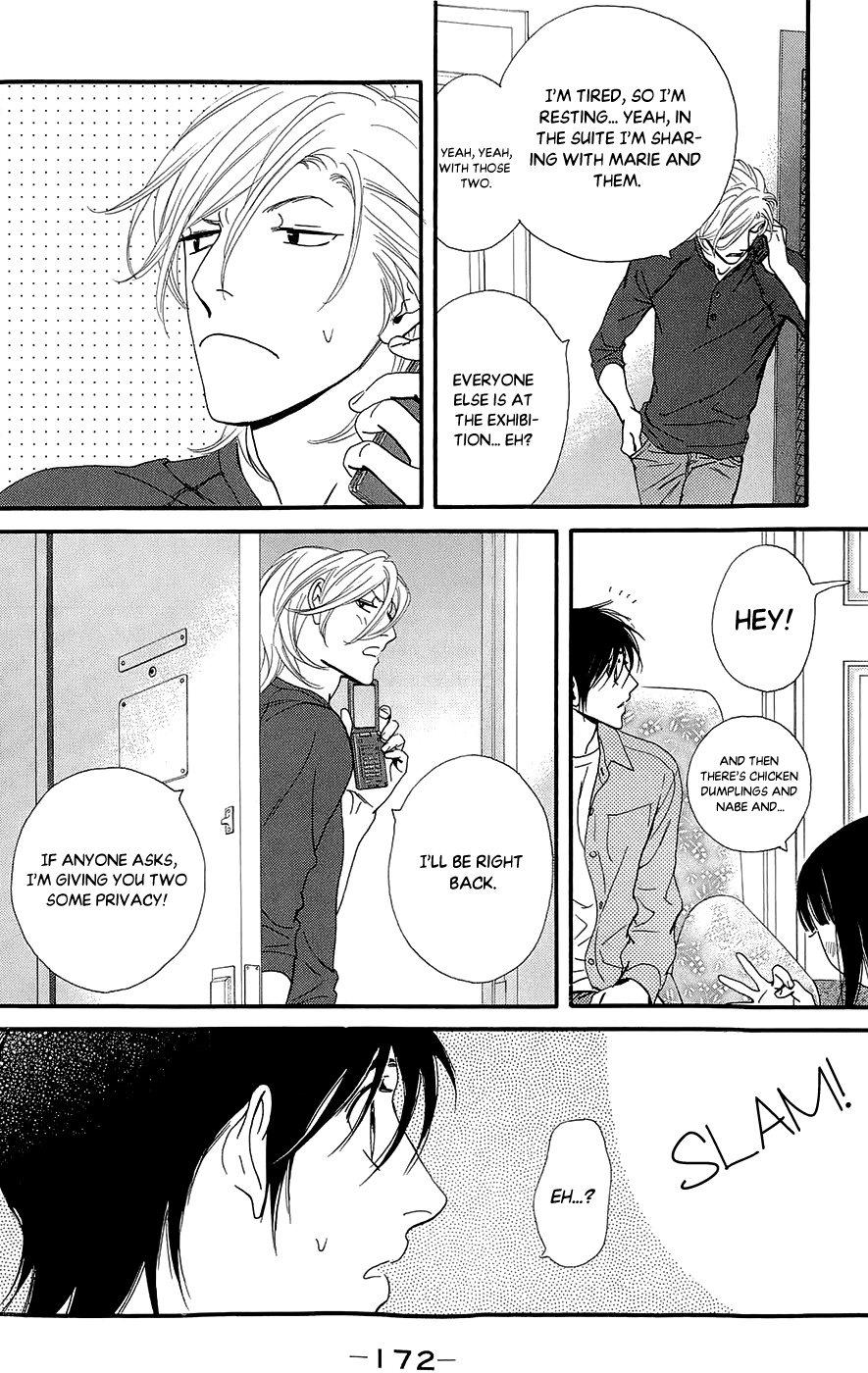 Kiss & Never Cry Chapter 48 page 24 - Chapter 48: Ah... I Have Kissed by Mouth!