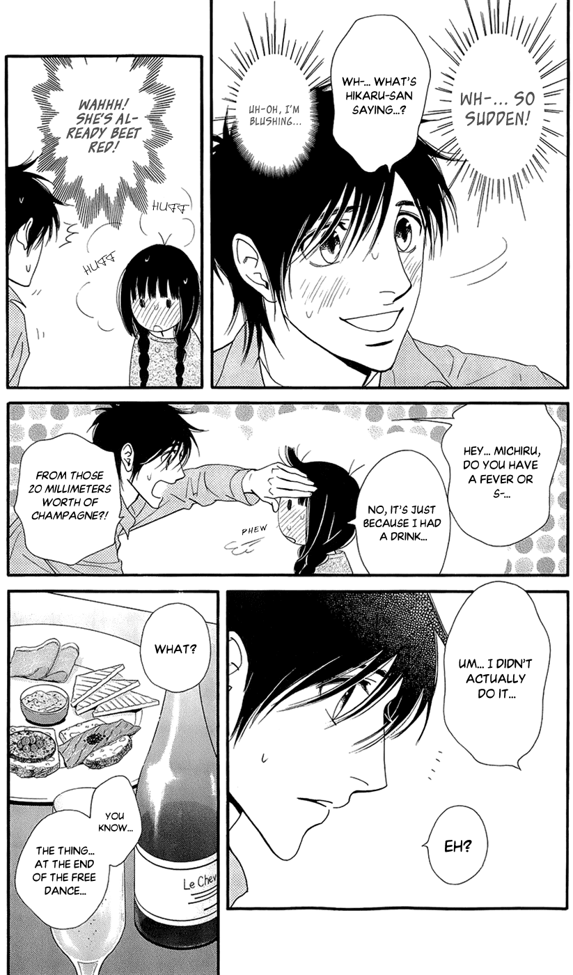Kiss & Never Cry Chapter 48 page 25 - Chapter 48: Ah... I Have Kissed by Mouth!