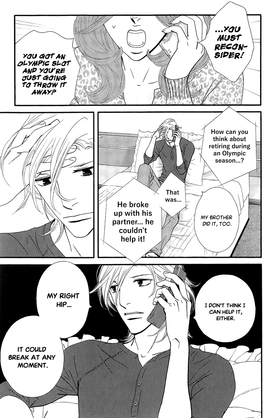 Kiss & Never Cry Chapter 48 page 29 - Chapter 48: Ah... I Have Kissed by Mouth!