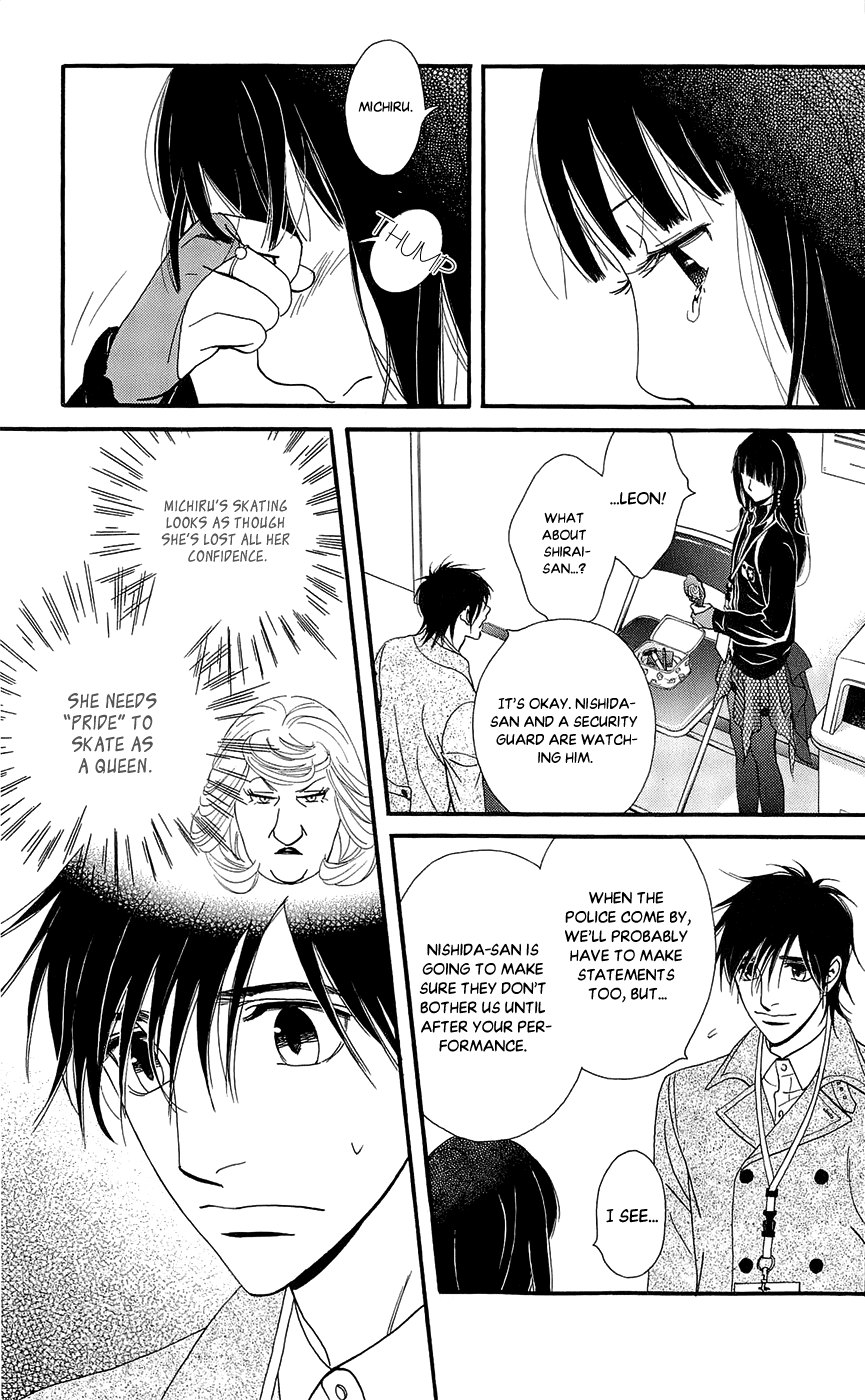Kiss & Never Cry Chapter 48 page 7 - Chapter 48: Ah... I Have Kissed by Mouth!