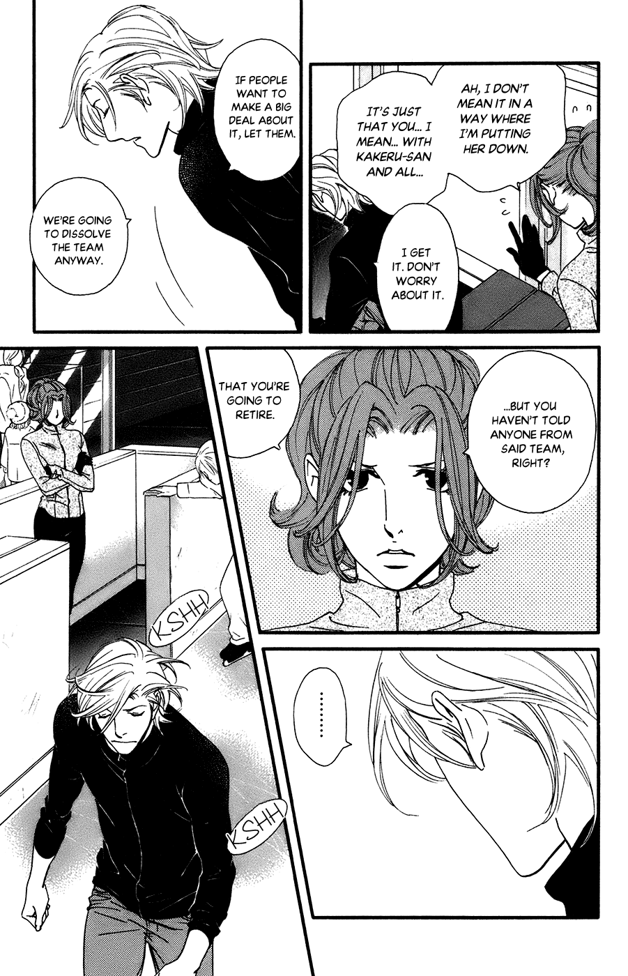 Kiss & Never Cry Chapter 49 page 17 - Chapter 49: Rain of Blossams