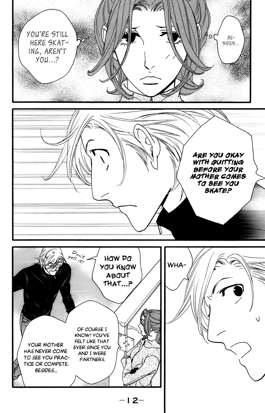 Kiss & Never Cry Chapter 49 page 18 - Chapter 49: Rain of Blossams