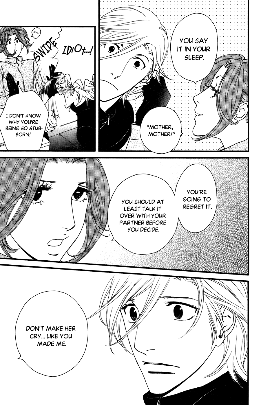 Kiss & Never Cry Chapter 49 page 19 - Chapter 49: Rain of Blossams