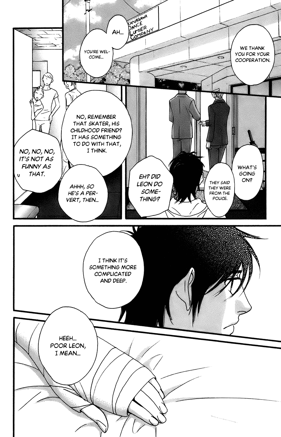 Kiss & Never Cry Chapter 49 page 20 - Chapter 49: Rain of Blossams