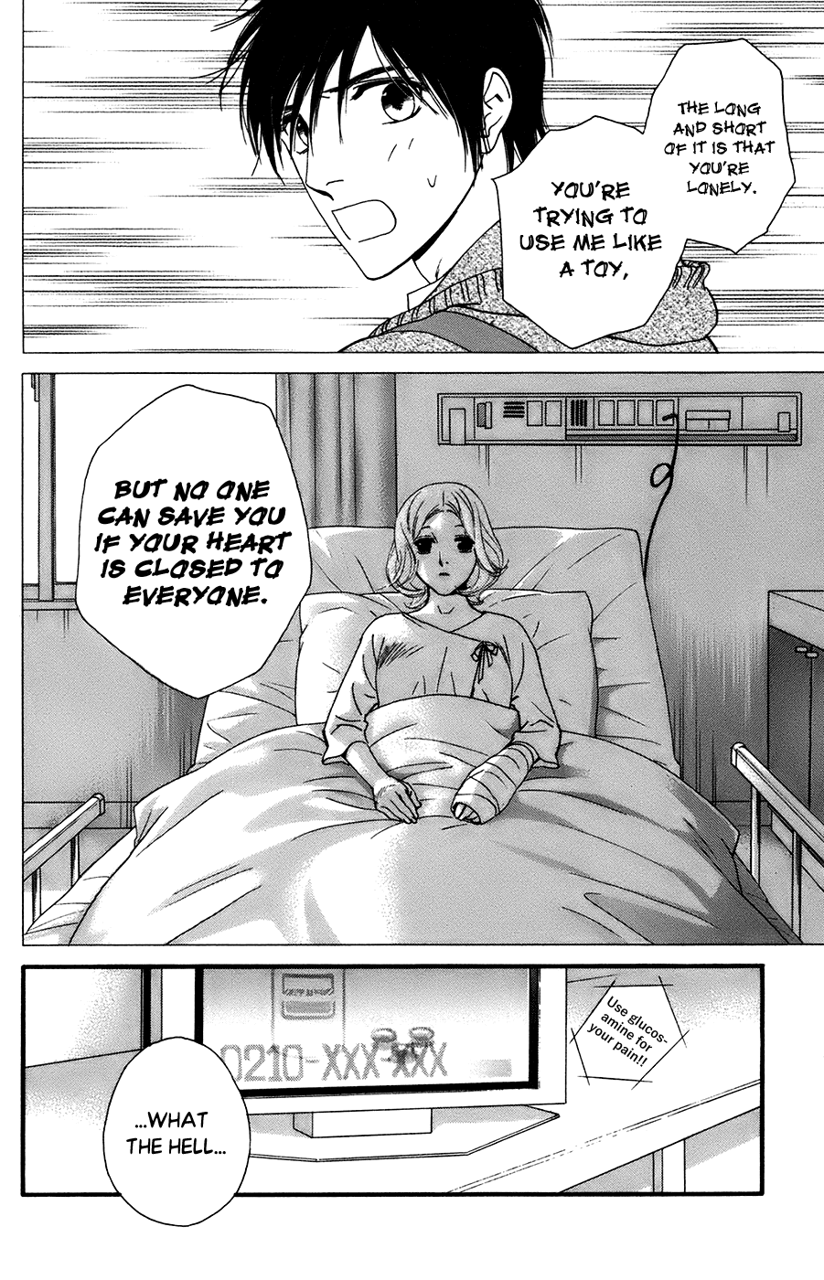Kiss & Never Cry Chapter 49 page 24 - Chapter 49: Rain of Blossams