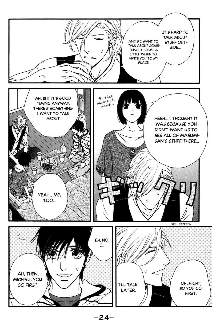 Kiss & Never Cry Chapter 49 page 30 - Chapter 49: Rain of Blossams