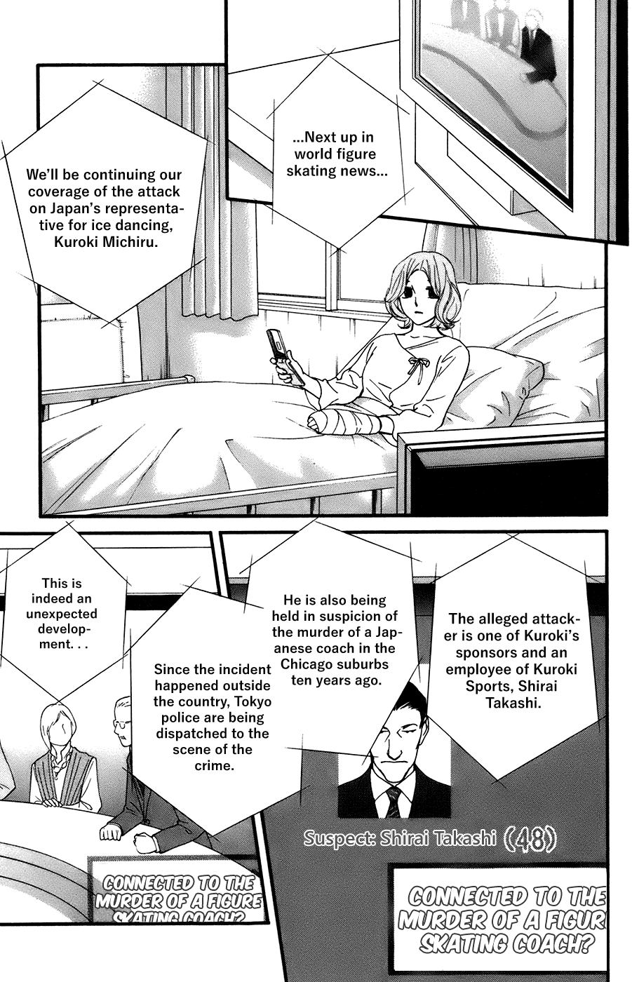 Kiss & Never Cry Chapter 49 page 37 - Chapter 49: Rain of Blossams