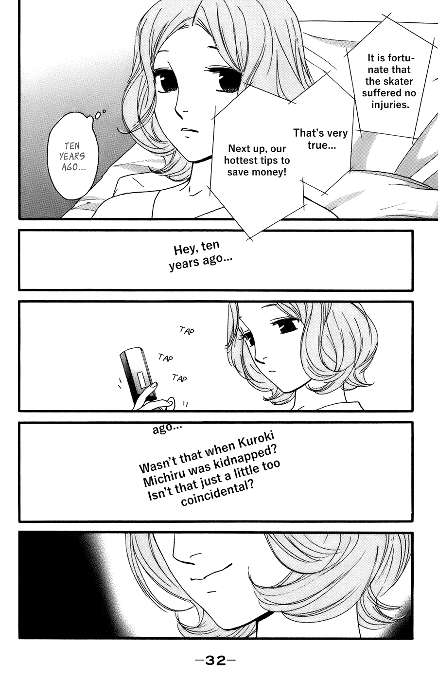 Kiss & Never Cry Chapter 49 page 38 - Chapter 49: Rain of Blossams