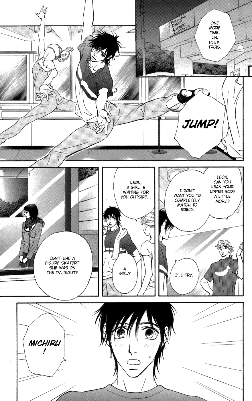 Kiss & Never Cry Chapter 5 page 10 - Chapter 5