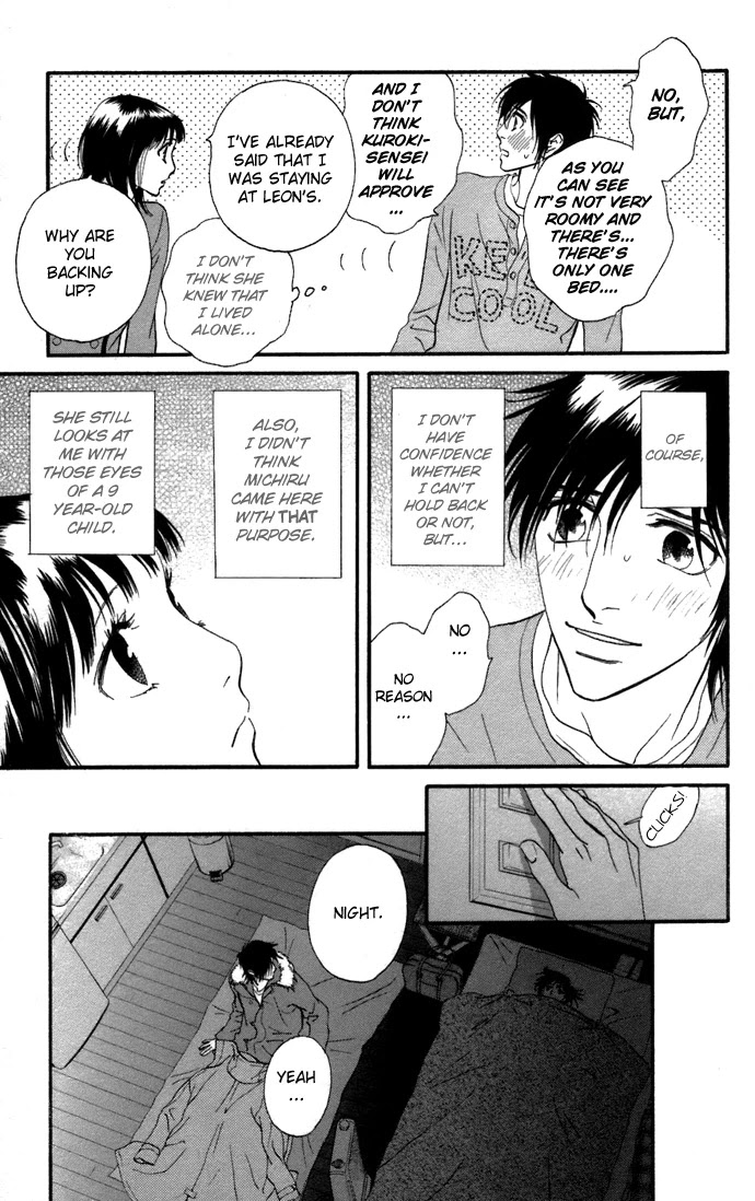 Kiss & Never Cry Chapter 5 page 12 - Chapter 5