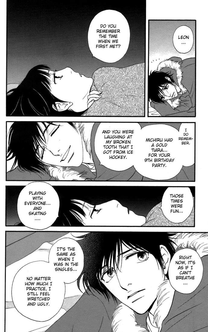 Kiss & Never Cry Chapter 5 page 13 - Chapter 5