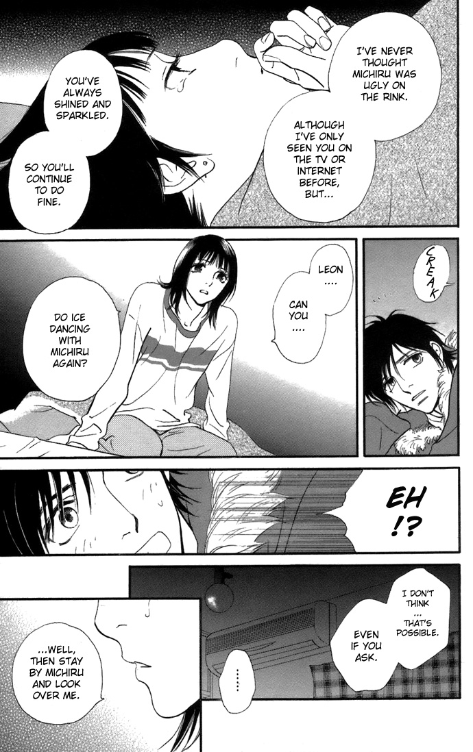 Kiss & Never Cry Chapter 5 page 14 - Chapter 5