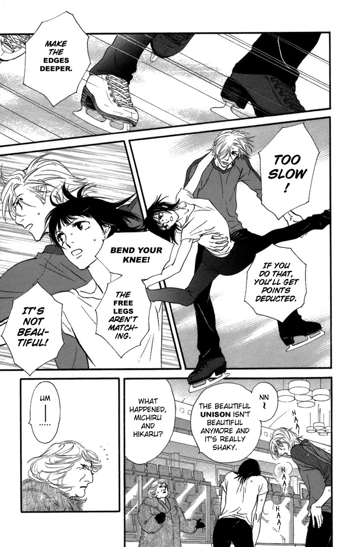 Kiss & Never Cry Chapter 5 page 16 - Chapter 5