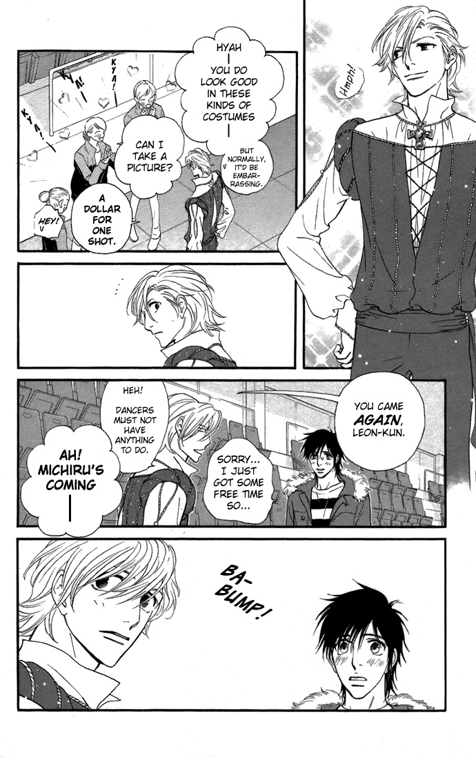 Kiss & Never Cry Chapter 5 page 19 - Chapter 5