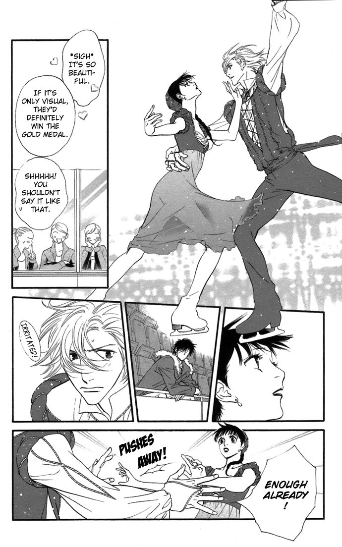 Kiss & Never Cry Chapter 5 page 21 - Chapter 5