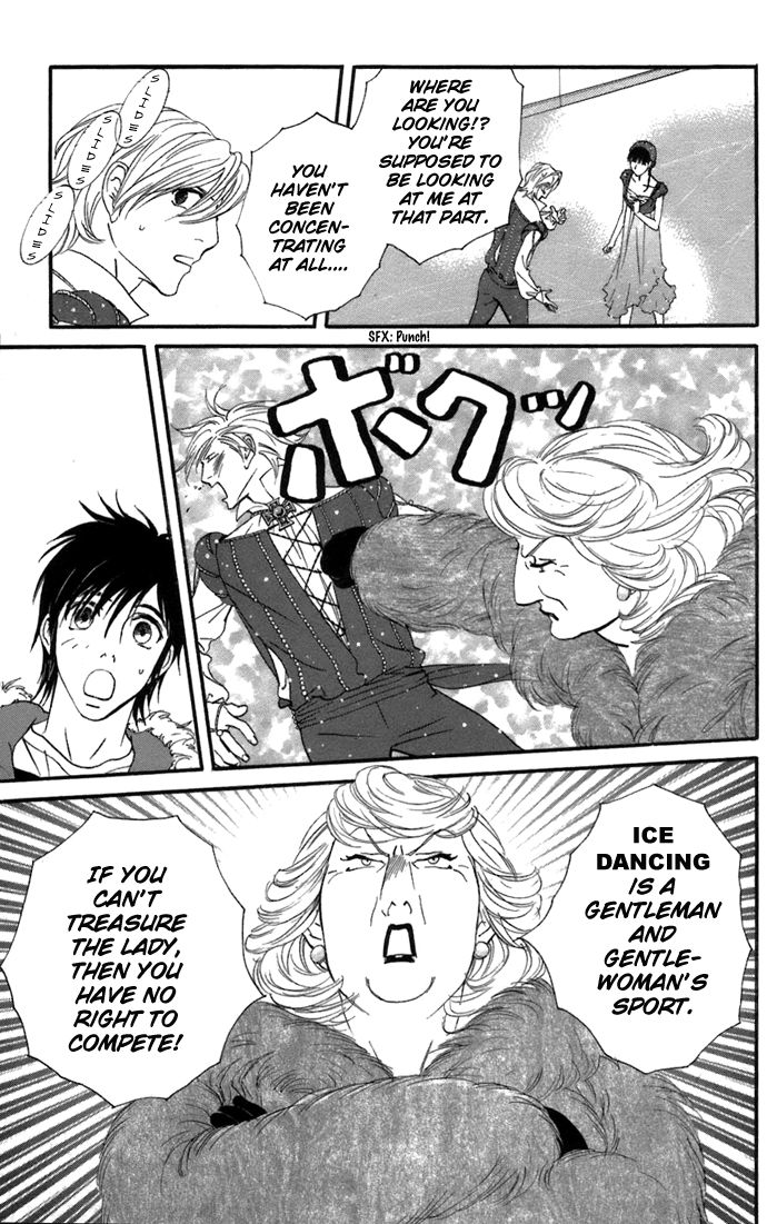 Kiss & Never Cry Chapter 5 page 22 - Chapter 5