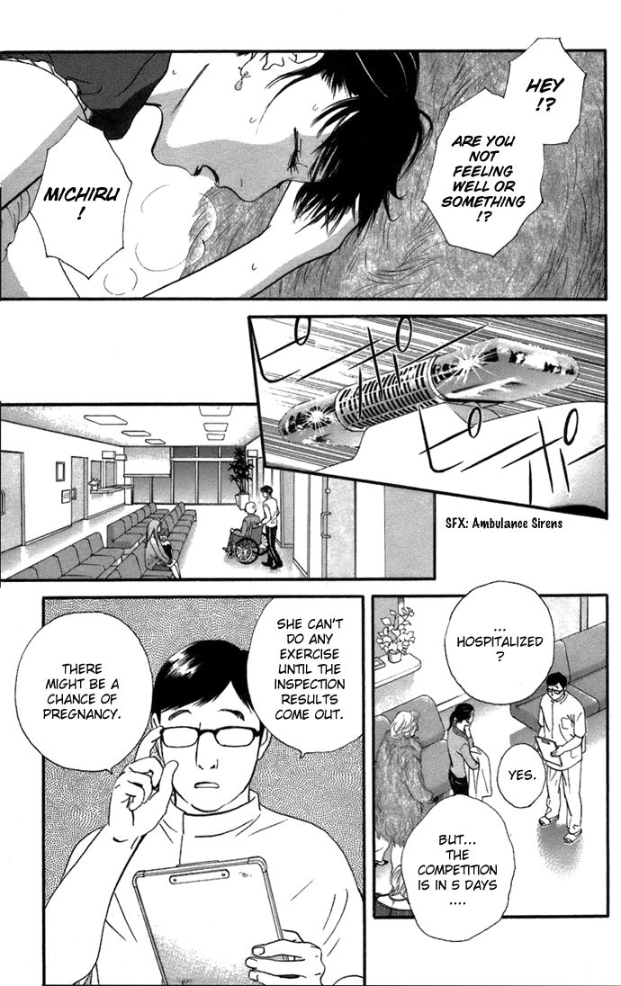 Kiss & Never Cry Chapter 5 page 24 - Chapter 5