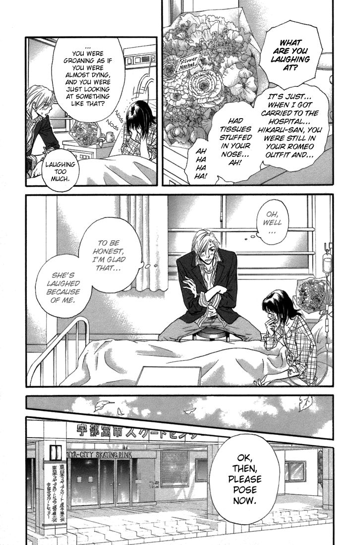 Kiss & Never Cry Chapter 5 page 28 - Chapter 5