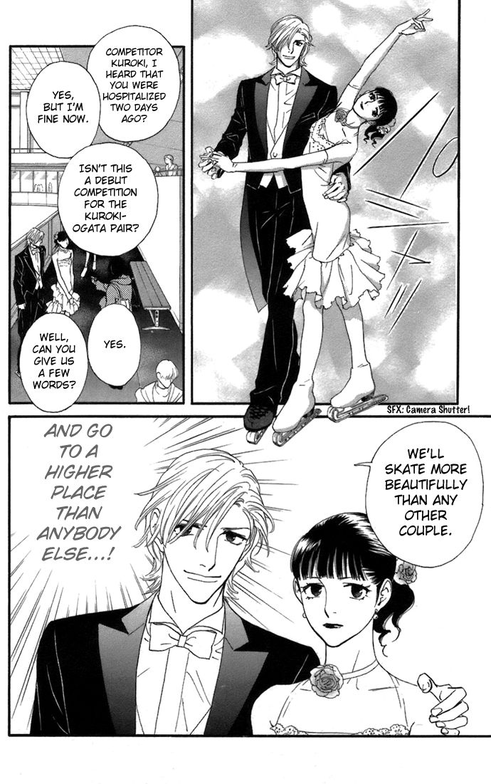 Kiss & Never Cry Chapter 5 page 29 - Chapter 5