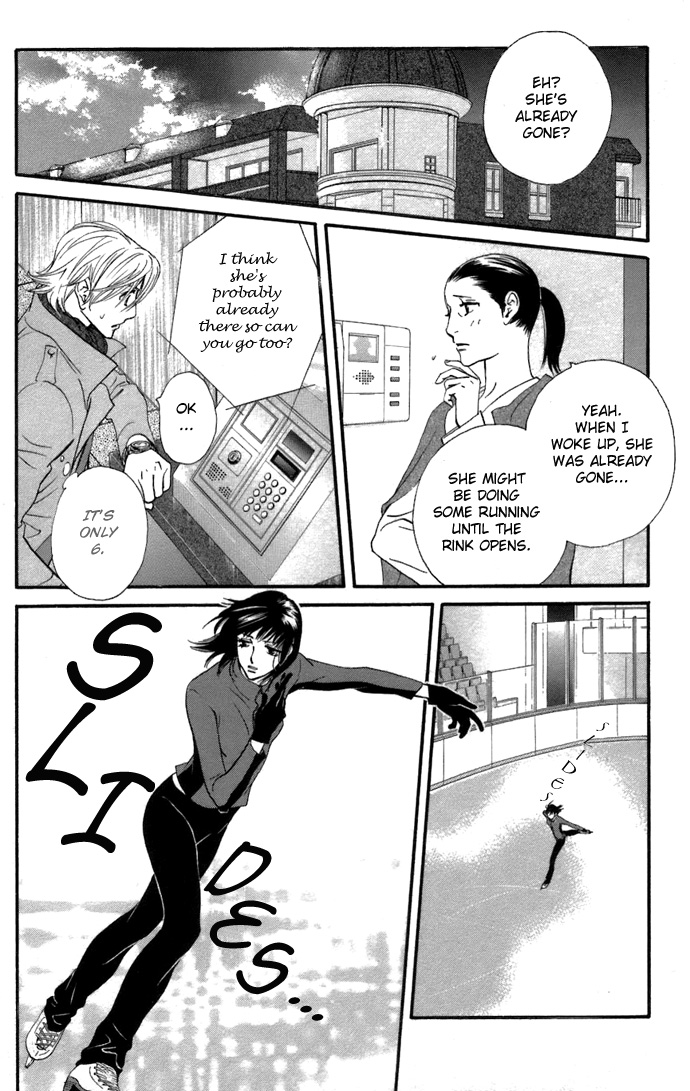 Kiss & Never Cry Chapter 5 page 3 - Chapter 5