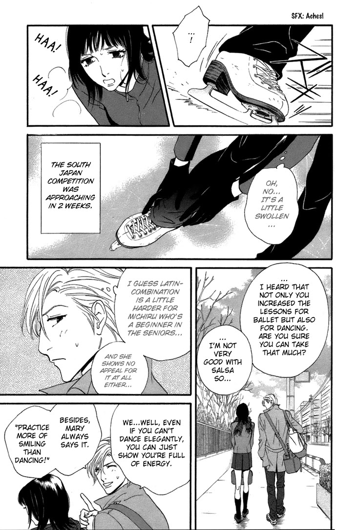 Kiss & Never Cry Chapter 5 page 4 - Chapter 5