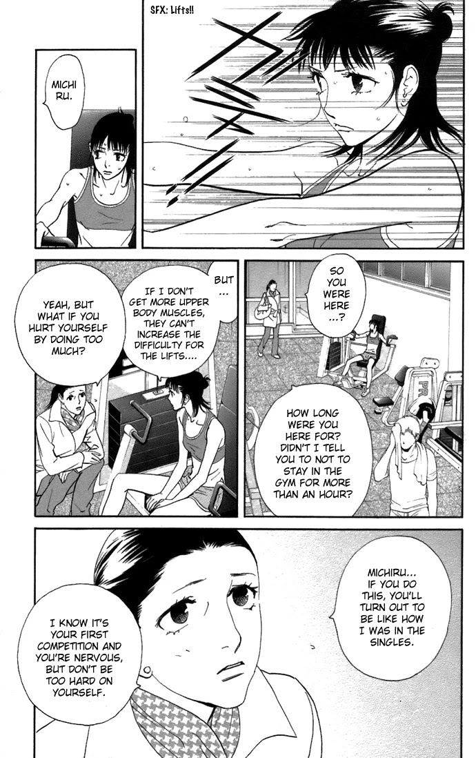 Kiss & Never Cry Chapter 5 page 6 - Chapter 5