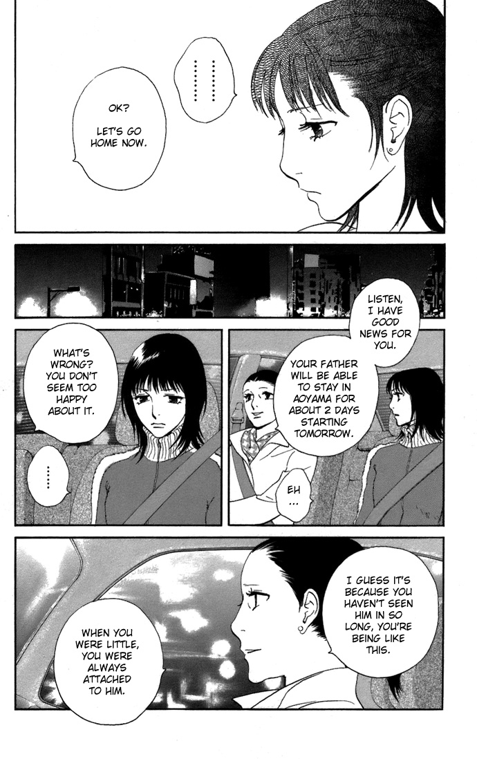 Kiss & Never Cry Chapter 5 page 7 - Chapter 5
