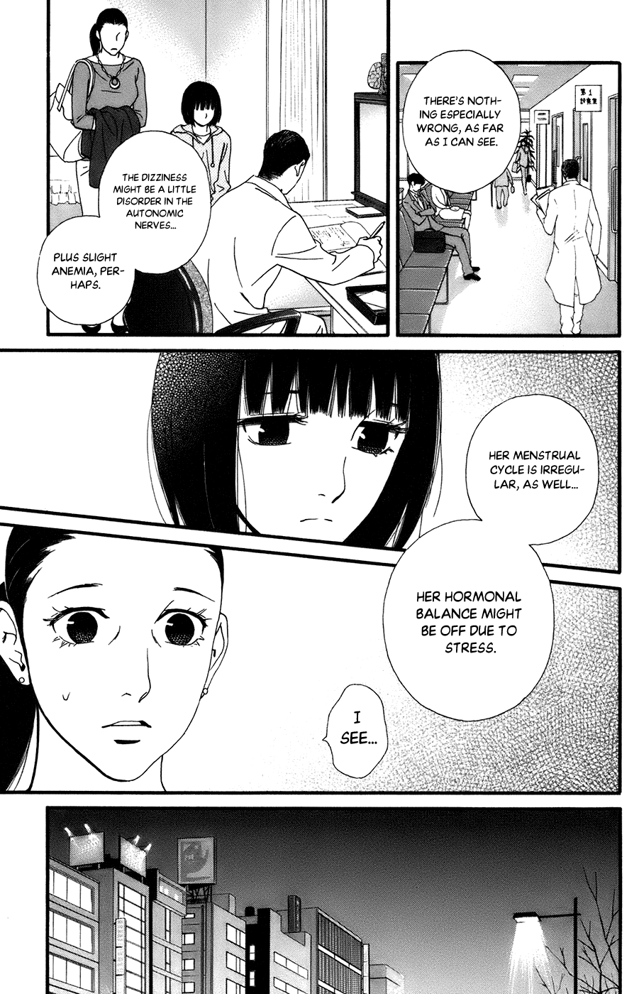 Kiss & Never Cry Chapter 50 page 11 - Chapter 50: Silent Lover