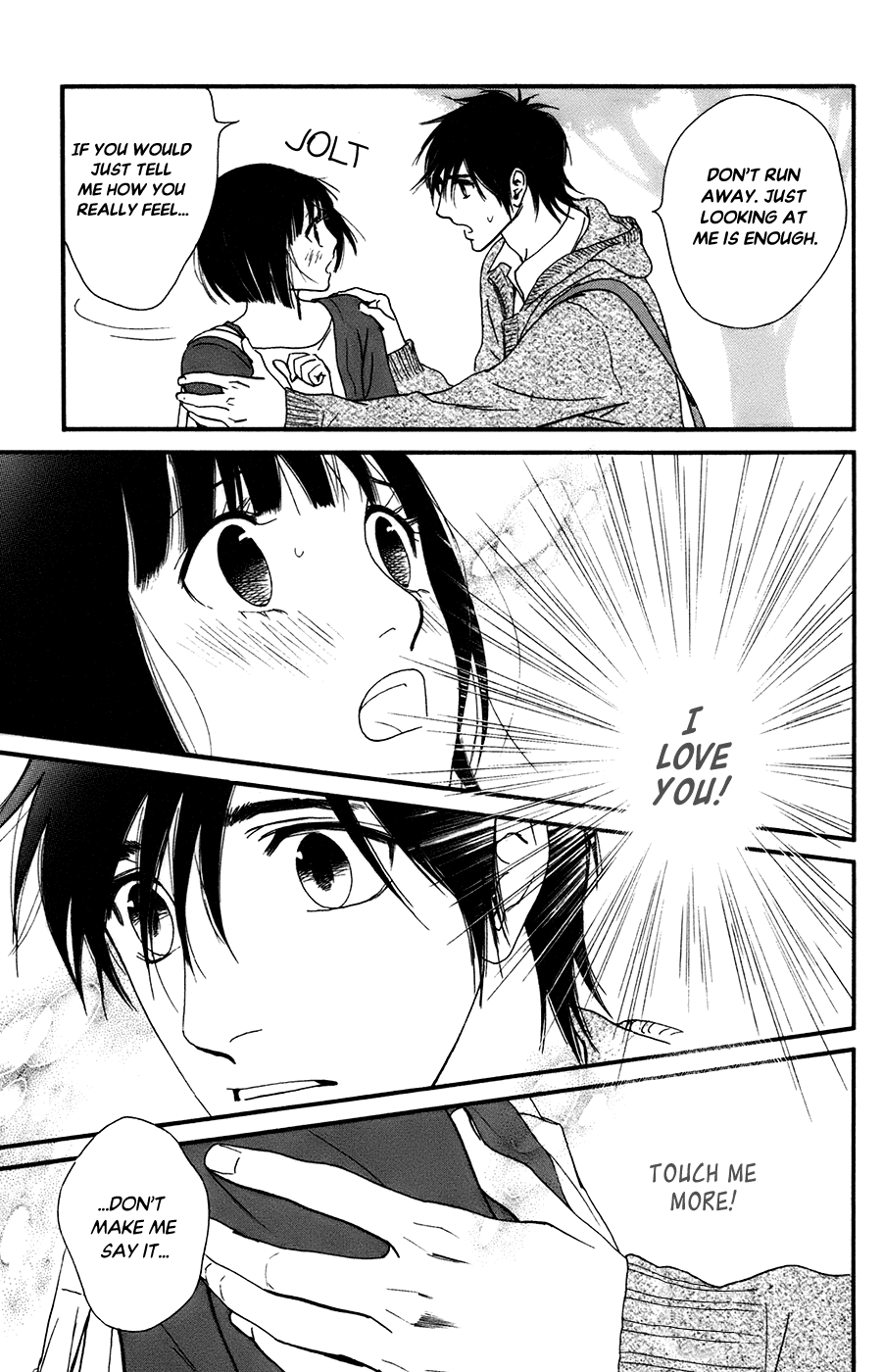 Kiss & Never Cry Chapter 50 page 17 - Chapter 50: Silent Lover