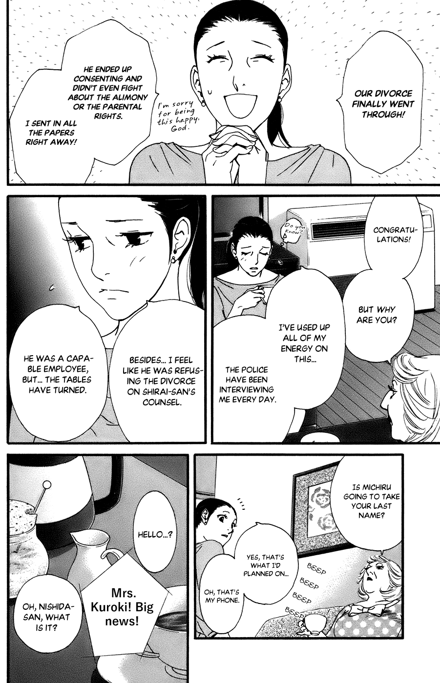 Kiss & Never Cry Chapter 50 page 20 - Chapter 50: Silent Lover