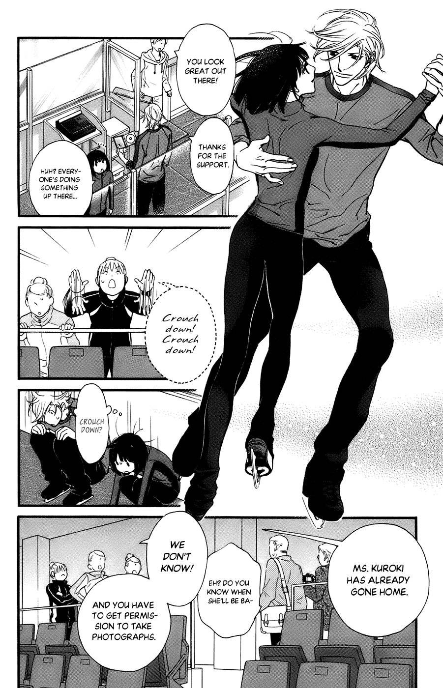 Kiss & Never Cry Chapter 50 page 26 - Chapter 50: Silent Lover