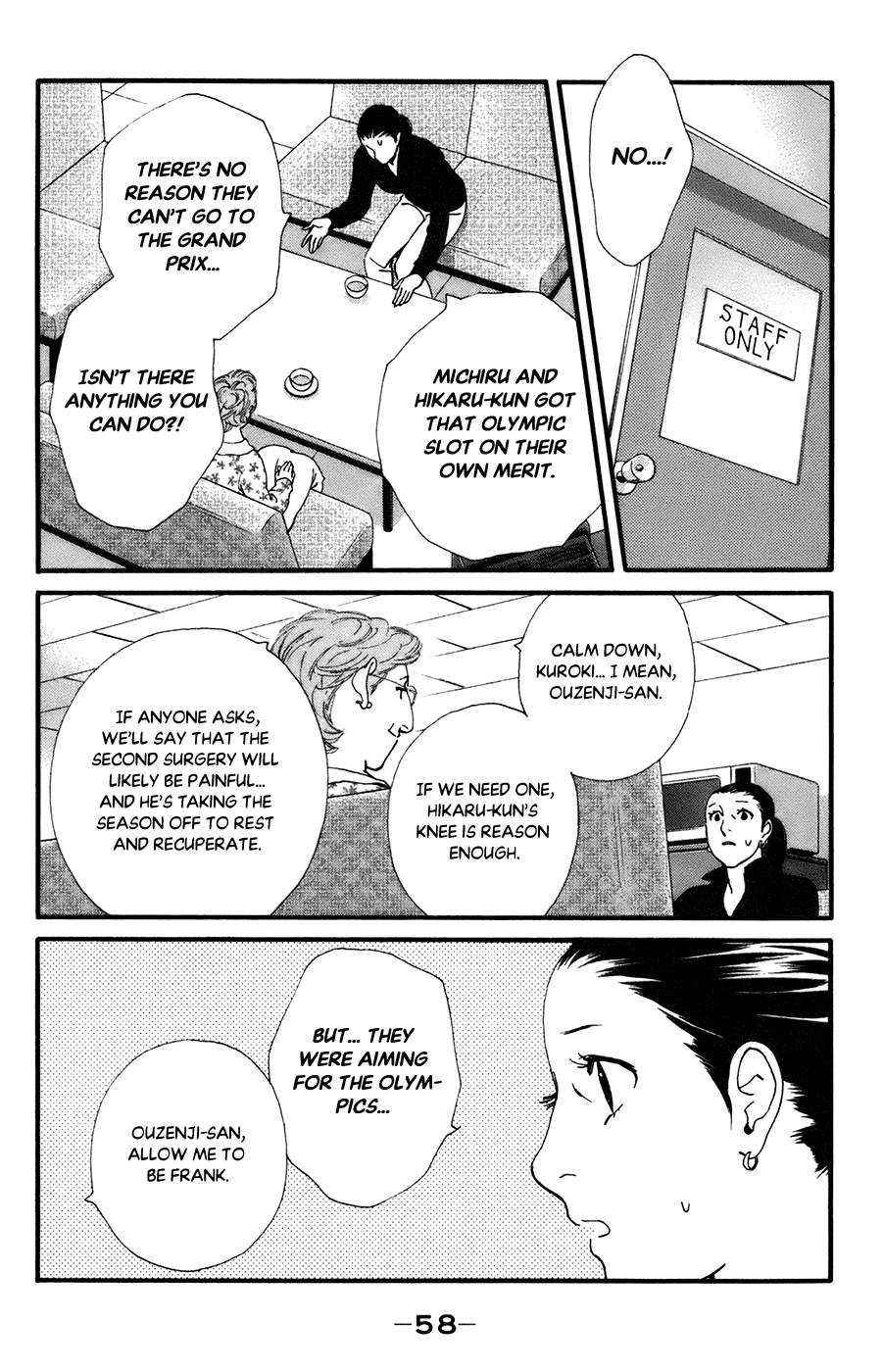 Kiss & Never Cry Chapter 50 page 28 - Chapter 50: Silent Lover